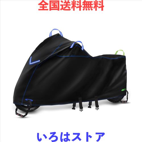 BstJyob バイクカバー オックス600D 厚手 【バイク専門家監修 防風プロテクション 腰絞りベルト付き 強風に負けない】 耐水圧40000mm 丈の通販は 7,682円