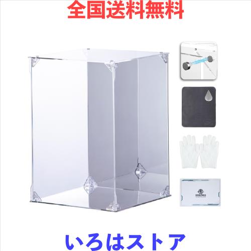 COOLTAKU フィギュアケース アクリル UVカット 台座ミラー 背面ミラー マグネット式 磁石付き 前扉 コレクションケース より堅固 組み立の通販は