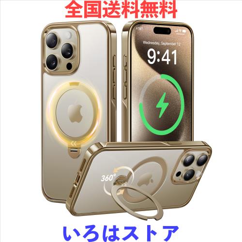 【透き通る上質感・定点360°回転】CASEKOO iPhone 15 Pro Max 用ケース クリア 米軍MIL規格 フィット感 MagSafe対応 ワイヤレス充電 横