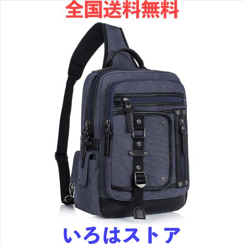 Leaper(リーパー) ボディバッグ ワンショルダー メンズ 帆布 リュック 大容量 14インチPC対応 キャンバス 通勤 通学 旅行 多機能 3003ネ