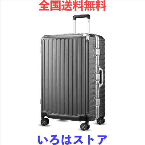 [YOETEY] スーツケース 大型 キャリーケース アルミフレームタイプ Amazon | [YOETEY] スーツケース アルミ合金ボディ 充電USB