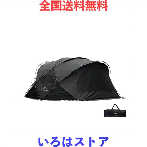 Mountainhiker シェルターテント 屋外防水ドームテント 風雨に強い オールシーズン対応 シルバーコーティング 耐水圧3000mm Upf50+ 煙突