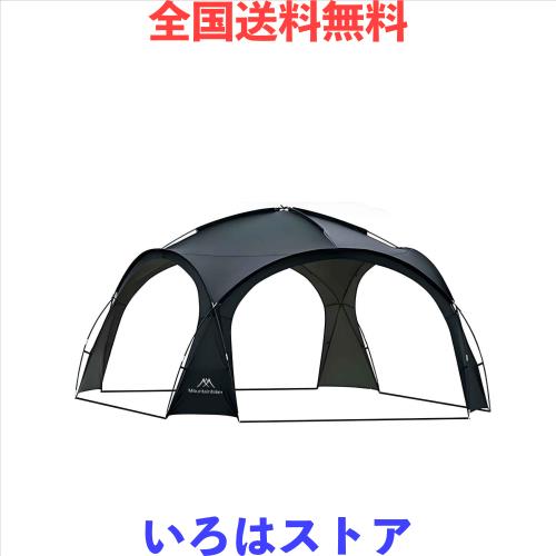 M MOUNTAINHIKER シェードテント、150Dオックスフォードポリエステル耐久性のあるシェードテントアウターテント、防風性と防水性のターポ