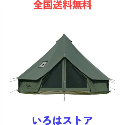 TOMOUNT ベルテント 4m TC テント ポリコットン 3~6人用