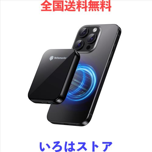 Yottamaster 512GB SSD 外付け磁気、最大2000MB/s USB 3.2 Gen 2x2外付けポータブルSSD、アジュバント4K ProRes HDR 対応 iPhone 16/15 P