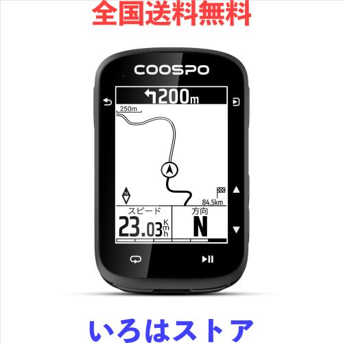 COOSPO CS500 サイクルコンピュータ サイコン GPS搭載 自転車 ナビゲーション ロードバイク用 スピードメーター 速度計 2.6インチ 無線Bl