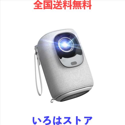 2025革新静音プロジェクター】ONOAYO プロジェクター 家庭用 32000LM高