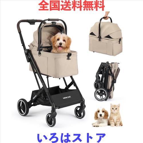 ソルビダ グレインフリー チキン 体重管理用 5.8kg 2個セット【正規品】