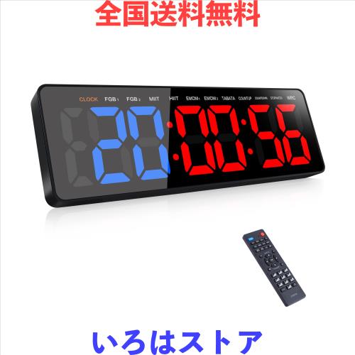 16.5インチ スポーツタイマー 大型 インターバルタイマー リモコン付き 3.4インチ大字 ストップウォッチ 壁掛け式 トレーニング デジタイ