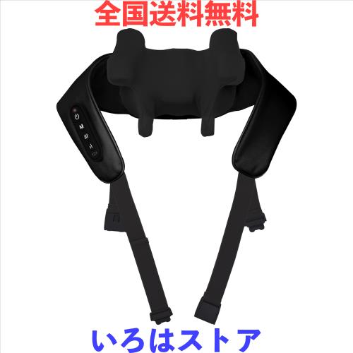 Liaolee ネックケア 首・肩・腰・背中・太もも リラクゼーション器 2024新登場 温熱機能 コードレス USB充電式 強度調節 静音 軽量 長さ