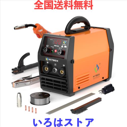 HITBOX 半自動溶接機 100V/200V兼用 120A ノンガス・アーク溶接・LIFT