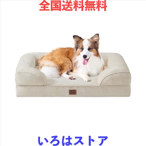 EHEYCIGA 犬 ベッド 夏 ペットベッド 防水 猫 ベッド 洗える 犬用 クッション 高反発 取り外せるカバー 滑り止め オールシーズン 中型犬 の通販は 6,154円