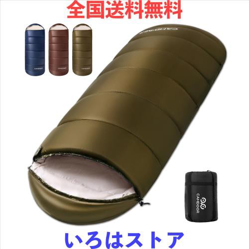 寝袋 冬用 CAMDOOR【30秒収納＆2個連結可】シュラフ 冬用 快適温度-15℃~20℃ 6in1多機能 230T防水 1.8kg 2.2kg 寝袋 オールシーズン 寝袋の通販はその他のスポーツ