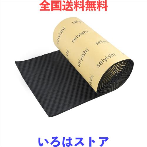 seiyishi 断熱マット フォーム製 500cm*50cm 厚さ10mm 車用 防音マット 車用断熱マット デッドニング 制振シート 断熱材 防音材 吸音材