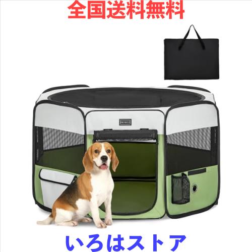 petsfit 折りたたみサークル 八角形 プレイサークル 犬猫兼用