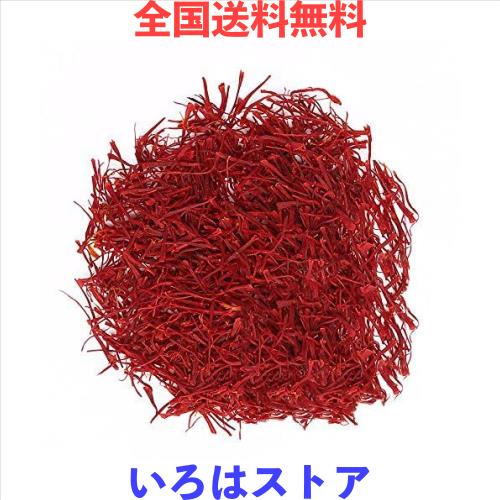 TooGet プレミアムサフランフラワー、100％ナチュラルピュアレッドサフランスパイススレッド、スーパーネギングレード フレーバー - 10g