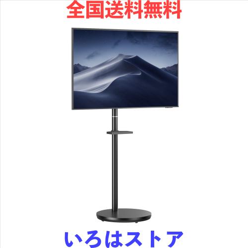 METIYA テレビスタンド 小型 テレビ台 黒 壁寄せ 移動式 キャスター付き tvスタンド 49インチ対応 耐荷重16KG VESA規格75x75/100x100/200