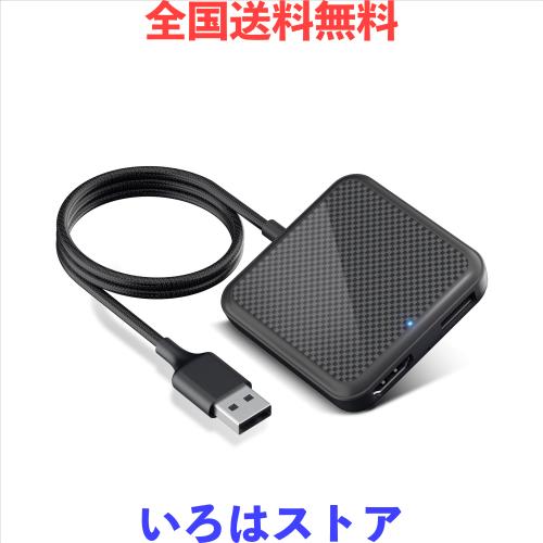 【アップグレード・技適取得済】2IN1 Car TV Mate carplay付き カーテレビメイト HDMIマルチメディアアダプター Car TV Mate Pro ワイヤの通販は 12,339円