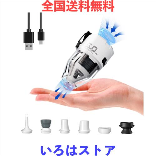 FLEXTAILGEAR MAX PUMP 3 エアポンプ 電動ポンプ 携帯ポンプ 5kPa気圧 650mAh*3電池内蔵 USB充電式 照明ライト付き キャンプライト テン