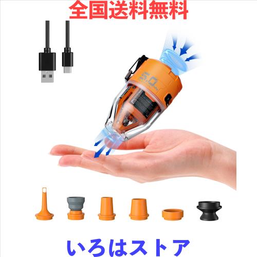 FLEXTAILGEAR MAX PUMP 3 エアポンプ 電動ポンプ 携帯ポンプ 5kPa気圧 650mAh*3電池内蔵 USB充電式 照明ライト付き キャンプライト テン