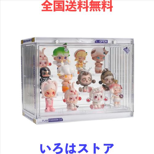 Yoimize コンテナ仕様フィギュアケース アクリルケース フィギュア