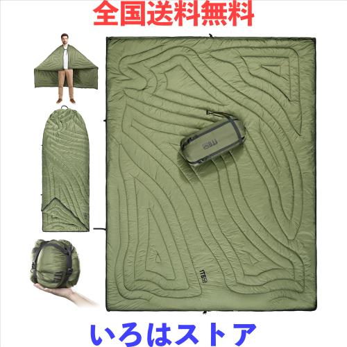 1TG Tactical 掛け布団 肌掛け布団 肌に優しい ブランケット 夏用 防水 3Mシンサレート綿 暖かい 超軽量 ふかふか380Tナイロン素材アウト