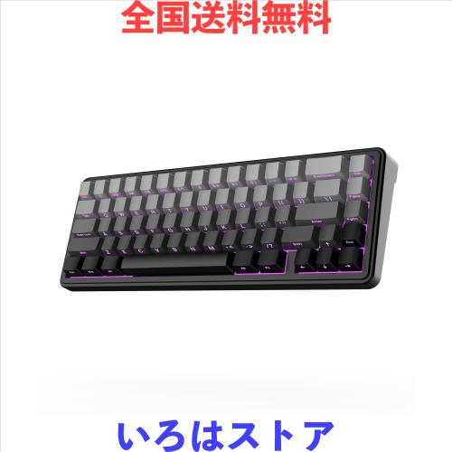 EPOMAKER x AULA F65 65%ワイヤレスメカニカルキーボード ホットスワップ対応ガスケットカスタムゲーミングキーボード 5層パッド RGBバッ