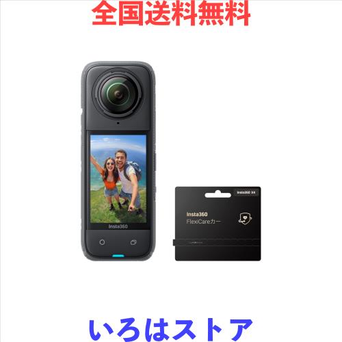 Insta360 X4-8K防水360度アクションカメラ、4K広角動画、見え