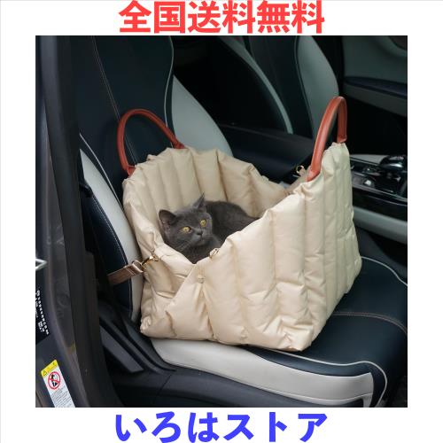 PiPiCat ペットキャリーバッグ ドライブボックスストラップ付 猫用・小型犬お出かけ ドライブ キャリーバッグ 飛び出し防止リード マットの通販は 5,243円