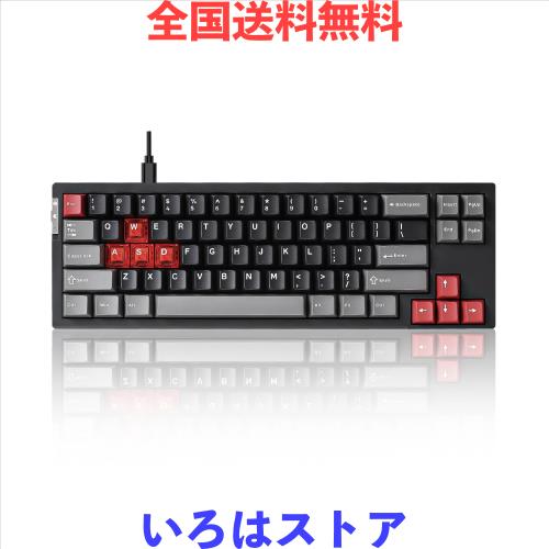YUNZII RT68 ゲーミングキーボード ラピッドトリガー メカニカルTKL ゲーミング 磁気スイッチ RGB 有線 USB コンパクト 65%配列68キーノ