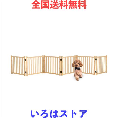 XXL 未使用 レリック 防風ミディアムベントブロックビブタイツ reric