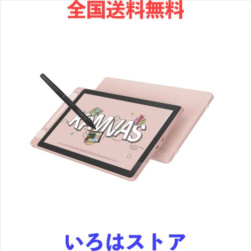 HUION KAMVAS 13 Gen 3 液晶ペンタブレット スタンド付きKAMVAS 13 