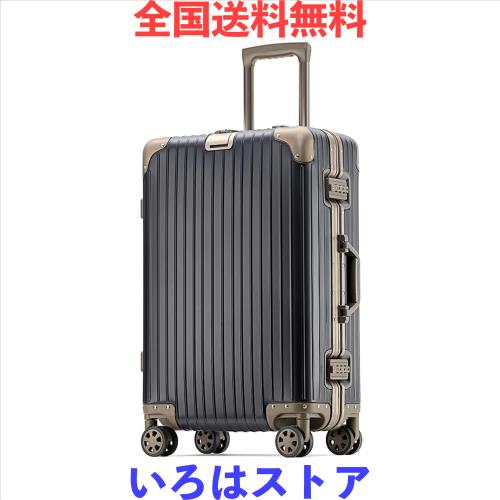 事務器 収納ケース サービストランク アルミ合金