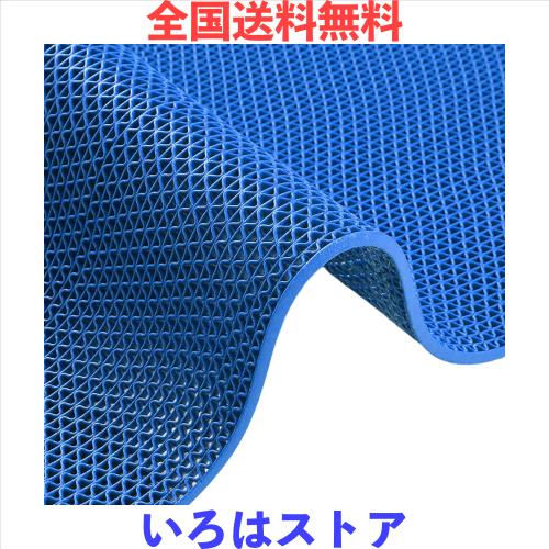QD-SGMP 滑り止めシート 業務用 滑り止めマット 厚さ4.5mm PVC材質 自由カット 介護 キッチンマット 家庭用 ドアマット 屋内 屋外 浴槽内