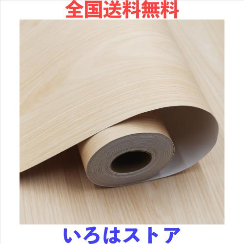 フロアタイル 木目 置くだけ 接着剤不要 床 シート 賃貸 防水 防滑 クッションフ ロア 畳 用 寝室 トイレ 剥がせる フロリングシート 床 5,104円