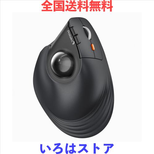 ProtoArc EM05 NLバーティカル トラックボールマウス 縦型62° 2.4GとBluetooth両対応 ワイヤレスマウス 5段階DPI 200/400/800/1200/1600