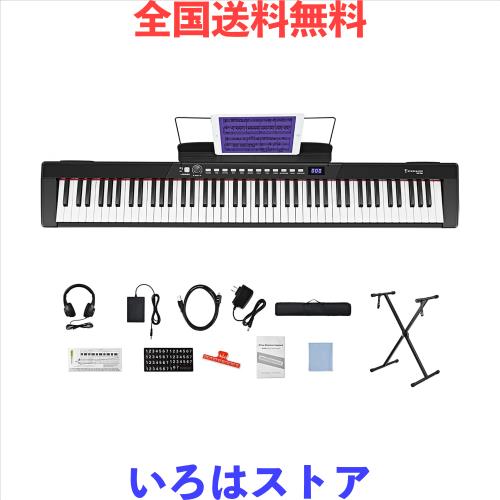 Starfavor 電子ピアノ 88 鍵盤は LED ディスプレイで設計されて