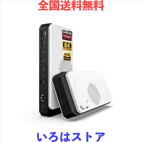 外付けeGPU AMD RX 7600M-XT内蔵/8GB DDR6 USB4対応 Thunderbolt3/4接続 外付けeGPU AMD RX 7600M-XT内蔵/8GB DDR6 USB4対応 Thunderbolt3/4接続