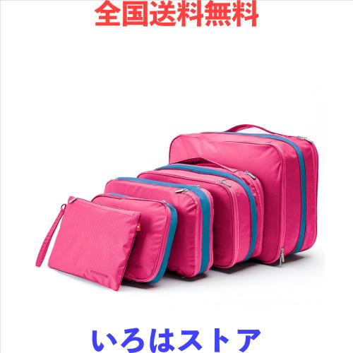 Bee Nesting圧縮バッグ 防水トラベルポーチ 旅行用圧縮袋 衣類圧縮袋収納 ファスナー 拡張可能 ペース節約 2 つの収納コンパートメント