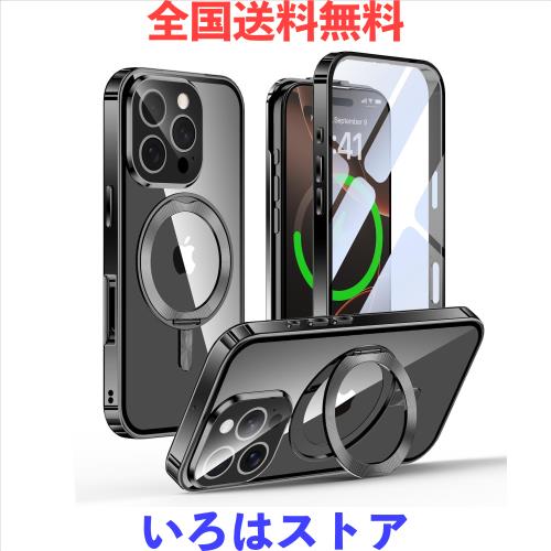 iPhone 16 Pro 用 ケース 両面保護 MagSafe対応 CDリング 360°回転スタンド 自動ポップアップロック付き アイフォン16プロ アルミバンパ