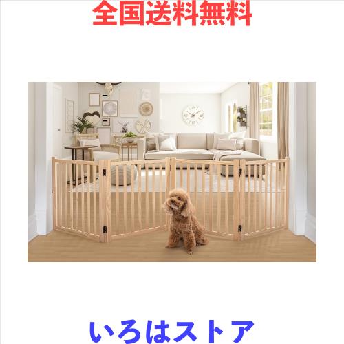 ペットゲート 木製犬ゲート YOCAN ペットフェンス 高さ58cm 長さ ペットゲート 木製犬ゲート YOCAN ペットフェンス 高さ58cm 長さ