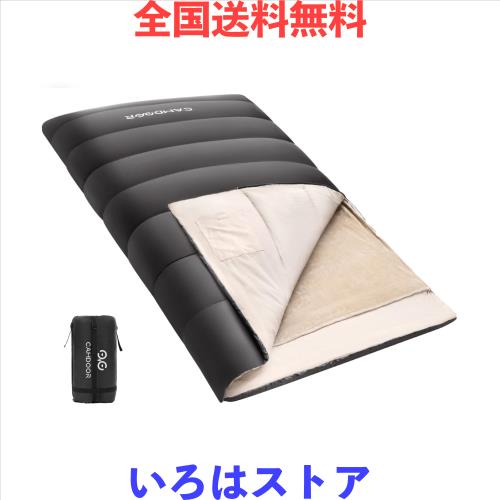 寝袋 冬用 CAMDOOR シュラフ 冬用 【取り外せる毛布＆2個連結可】寝袋 封筒型 320T防水 6in1多機能 快適温度-15℃~20℃ 2.5kg 3.0kg 3.5kg