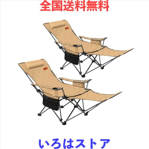 DesertFox リクライニングチェア キャンプ椅子 4way 仮眠 昼寝 4
