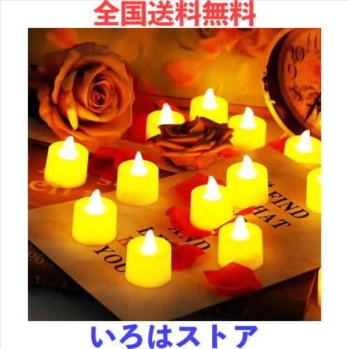 wowjimi LEDキャンドルライト 24個入り ろうそく灯 電池式 飾り