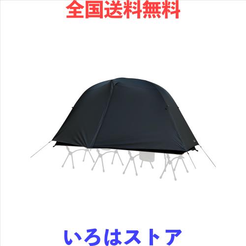 Hill Zero コットテント一人用 コットテント 3WAYタイプ 一人用テント 軽量テントコット インナーテントと収納バッグ付き アウトドア ハ