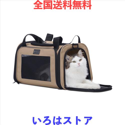 PETSFIT 猫キャリー 犬 キャリー キャリーバッグ 中・大型猫用・小型犬・うさぎ用 折りたたみ 車載/ドライブ/キャンピング/旅行/通院/災の通販は