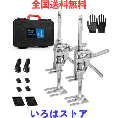 USOR 省力化アームジャッキンド き ハ労力節約アーム 2パック、家具リフターツール 多機能ハンドリフティングジャックツール、耐荷重440L