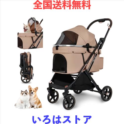 Totoro ball ペットカート 犬 バギー 4輪 犬用カート 中型犬 小型犬2
