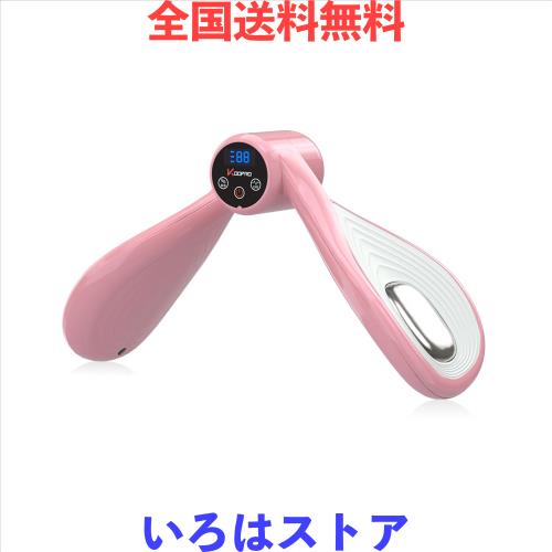 KOOPRO 正規品 美脚トレーナー 振動 ems 太もも 内転筋 骨盤底筋トレーニングマシン 脚痩せ 美尻 股関節 筋肉 ストレッチ 多機能運動クリ