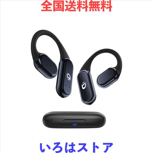 完全ワイヤレス骨伝導イヤホン OWS オープンイヤーヘッドフォン イヤーフック付き Bluetooth 5.3 ケース付き最大 60 時間の再生時間 IP68